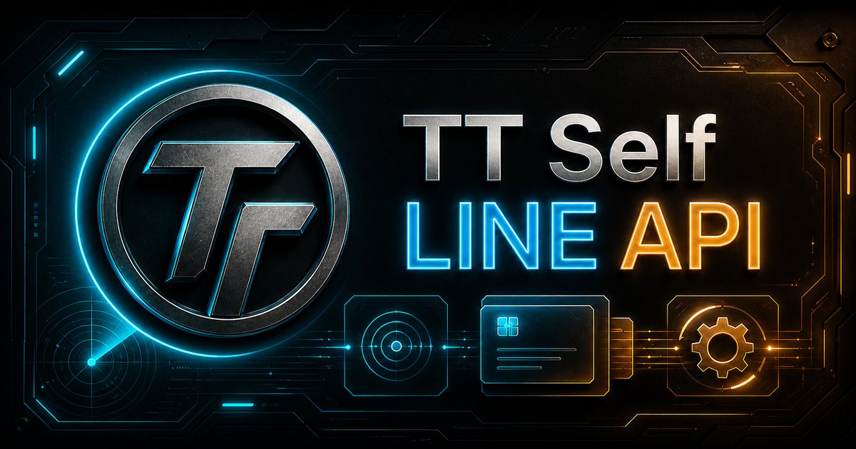 TT Self LINE API